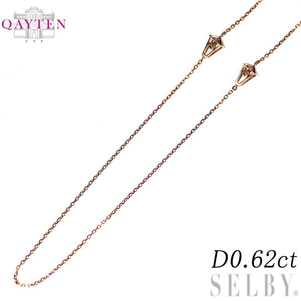 QAYTEN/ケイテン K18PG ダイヤモンド ロングネックレス 0.62ct