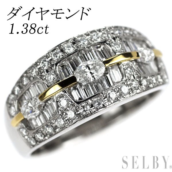 Pt900/K18YG ダイヤモンド リング 1.38ct