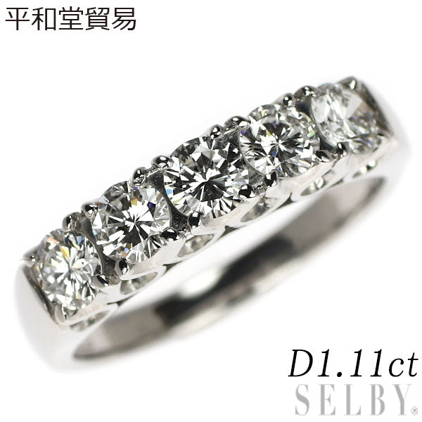Heiwado Trading Pt900 Diamond Ring 1.11ct