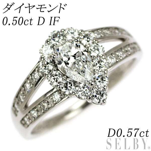Pt900 Pear shape diamond ring 0.50ct D IF D0.57ct
