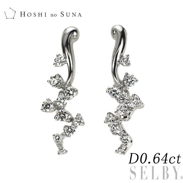 星の砂 Pt900 ダイヤモンド イヤリング 0.64ct
