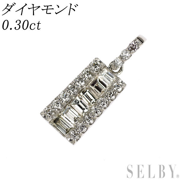 Pt950 ダイヤモンド ペンダントトップ 0.30ct