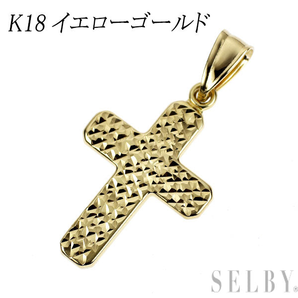K18YG ペンダントトップ クロス