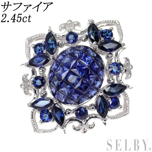 K18WG サファイア ペンダントトップ 2.45ct ミステリーセッティング