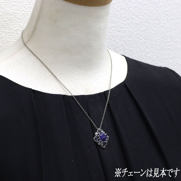 K18WG サファイア ペンダントトップ 2.45ct ミステリーセッティング