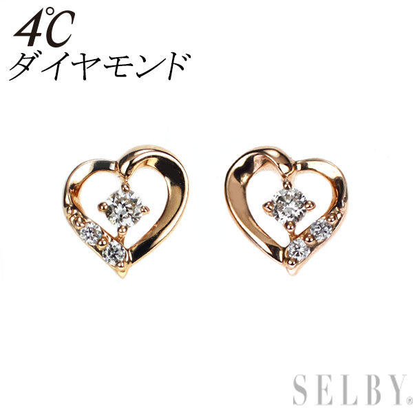 4℃ K18PG ダイヤモンド ピアス ハート