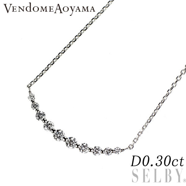 ヴァンドーム青山 Pt950/ Pt850 ダイヤモンド ペンダントネックレス 0.30ct リュール