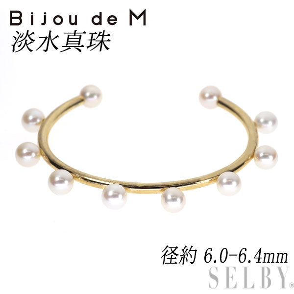 Bijou de M SV/イエローゴールドコーティング 淡水 真珠/パール バングル 径約 6.0-6.4mm ドットパールバングル Sサイズ