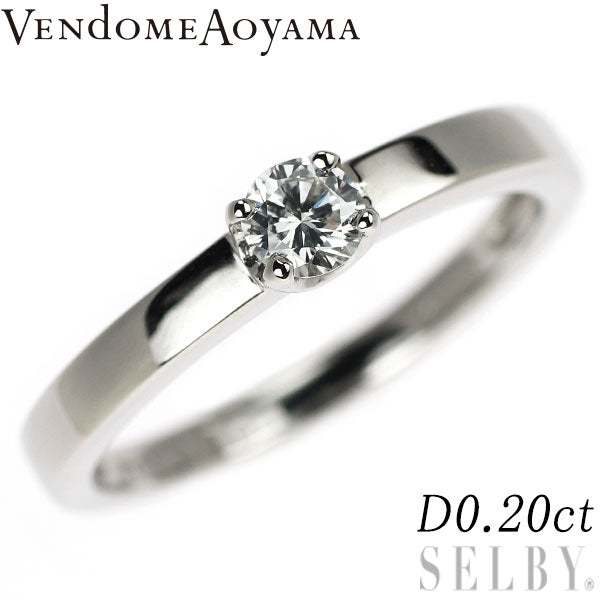 ヴァンドーム青山 Pt950 ダイヤモンド リング 0.20ct