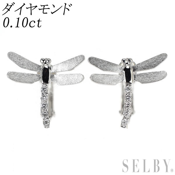 Pt900 ダイヤモンド イヤリング 0.10ct トンボ