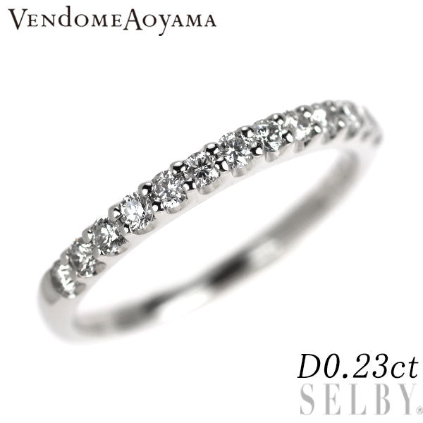 ヴァンドーム青山 Pt900 ダイヤモンド リング 0.23ct ハーフエタニティ