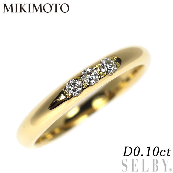ミキモト K18YG ダイヤモンド リング 0.10ct