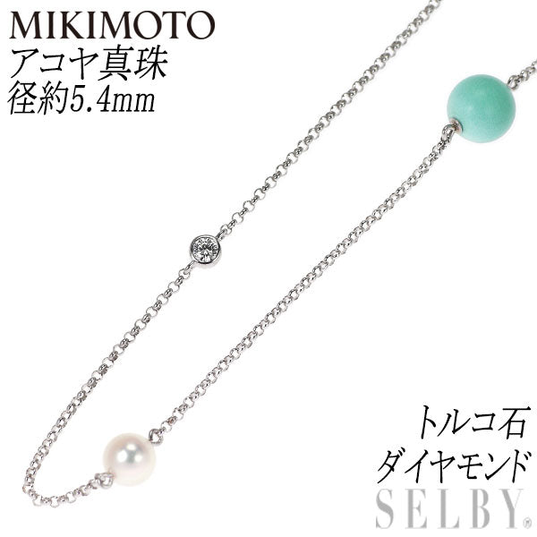 Mikimoto K18WG Akoya Pearl Turquoise Diamond Necklace Diameter approx. 5.4mm Station