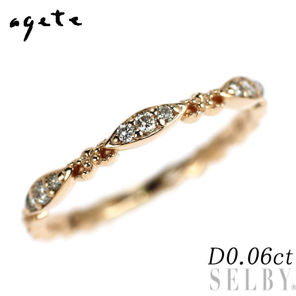 アガット/agete K10PG ダイヤモンド リング 0.06ct ピンキー