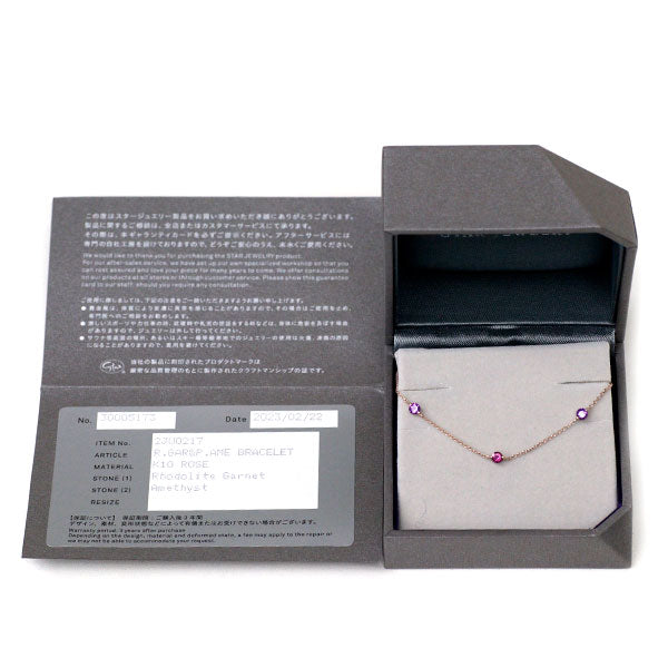 スタージュエリー K10PG アメジスト ロードライトガーネット ブレスレット