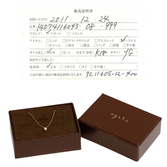 アガット/agete K18YG ダイヤモンド ペンダントネックレス 0.10ct