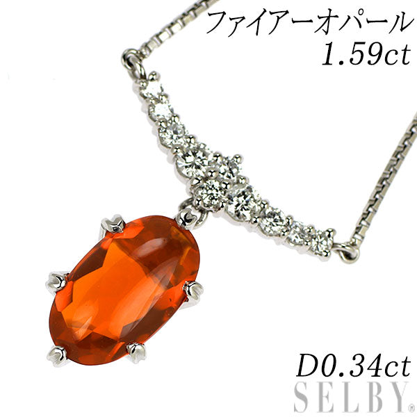 Pt900/ Pt850 ファイアーオパール ダイヤモンド ペンダントネックレス 1.59ct D0.34ct