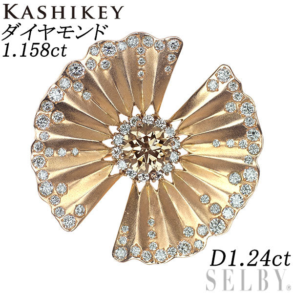 Kashikey K18PG Brown diamond brooch and pendant top 1.158ct D1.24ct