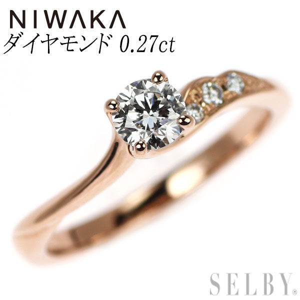 俄 K18PG ダイヤモンド リング 0.27ct 唐花