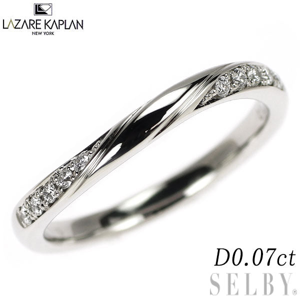 ラザールキャプラン Pt950 ダイヤモンド リング 0.07ct