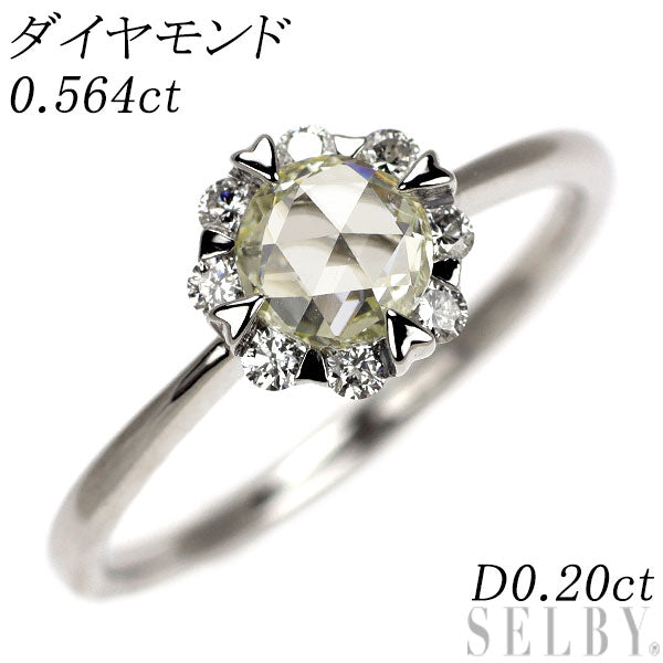 Pt900 ローズカット ダイヤモンド リング 0.564ct D0.20ct