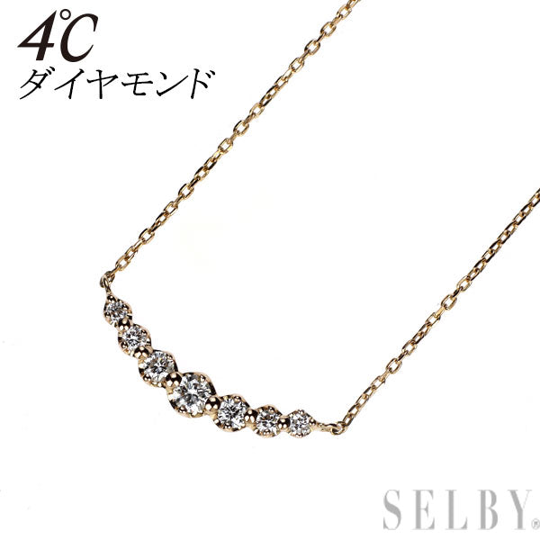 4℃ K18PG ダイヤモンド ペンダントネックレス