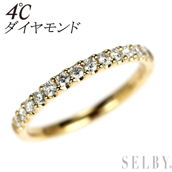 4℃プレジェンス K18YG ダイヤモンド リング ハーフエタニティ