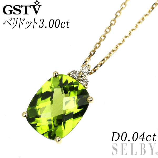 GSTV K18YG ペリドット ダイヤモンド ペンダントネックレス 3.00ct D0.04ct