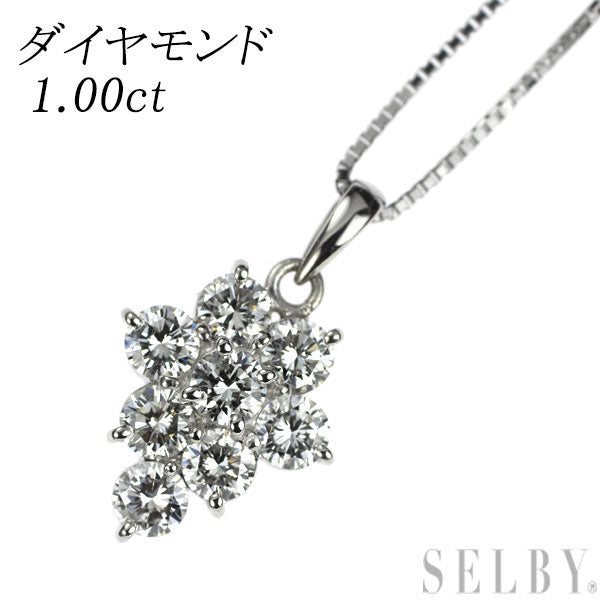 Pt900/ Pt850 Diamond Pendant Necklace 1.00ct