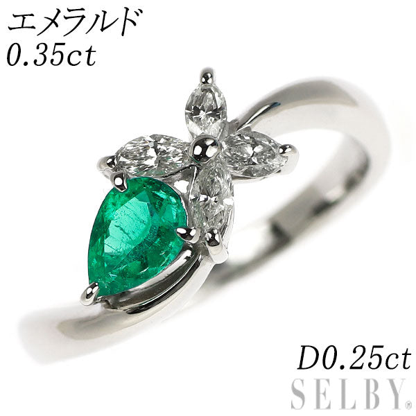 Pt900 エメラルド ダイヤモンド リング 0.35ct D0.25ct