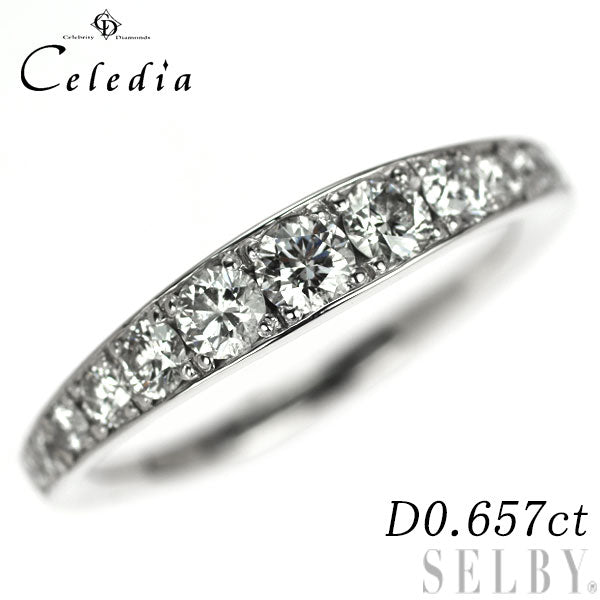 Celedia K18WG Diamond Ring 0.657ct