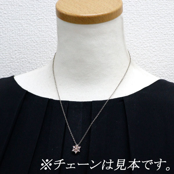 希少 K18PG 天然ピンクダイヤモンド ペンダントトップ 0.35ct