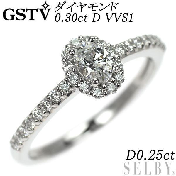 GSTV Pt950 オーバルカット ダイヤモンド リング 0.30ct D VVS1 D0.25ct