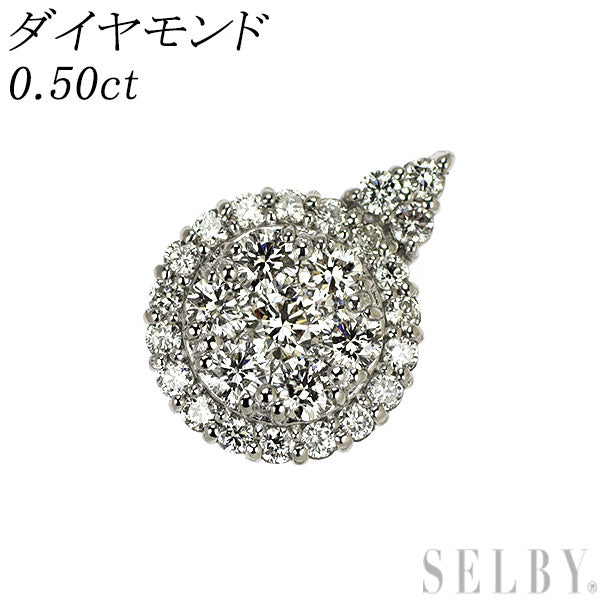 Pt900 ダイヤモンド ペンダントトップ 0.50ct