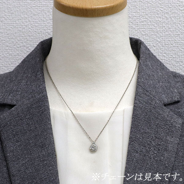 Pt900 ダイヤモンド ペンダントトップ 0.50ct
