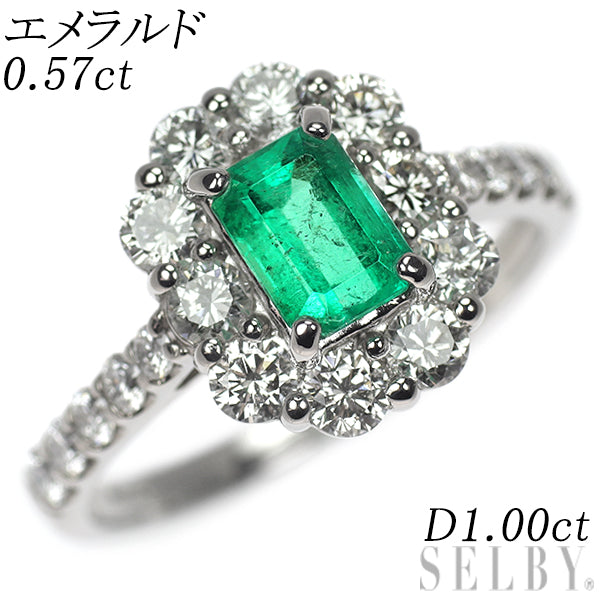Pt900 エメラルド ダイヤモンド リング 0.687ct D1.00ct