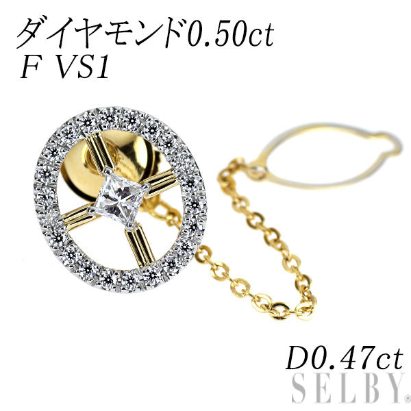 K18YG/Pt900 ダイヤモンド ブローチ 0.50ct F VS1 D0.47ct