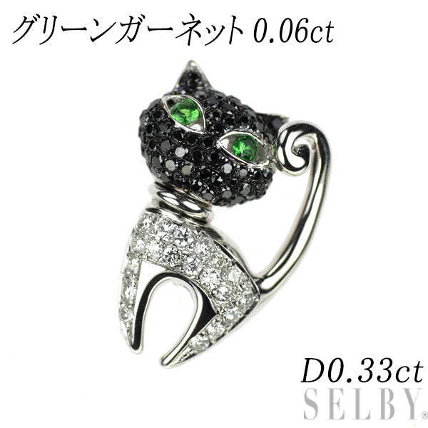 Black coating/K18WG Black/Colorless Diamond Green Garnet Pin Brooch Tuck Pin 0.33ct G0.06ct Cat Animal