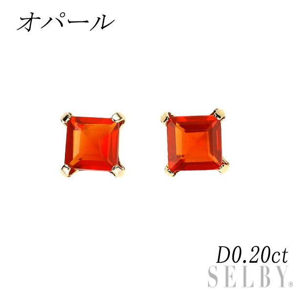 K18YG オパール ピアス 0.20ct スタッド