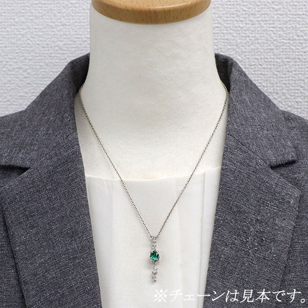Pt900 エメラルド ダイヤモンド ペンダントトップ 0.735ct D0.27ct