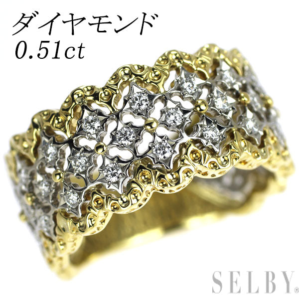 K18YG/Pt900 Diamond Ring 0.51ct Florentine Carving