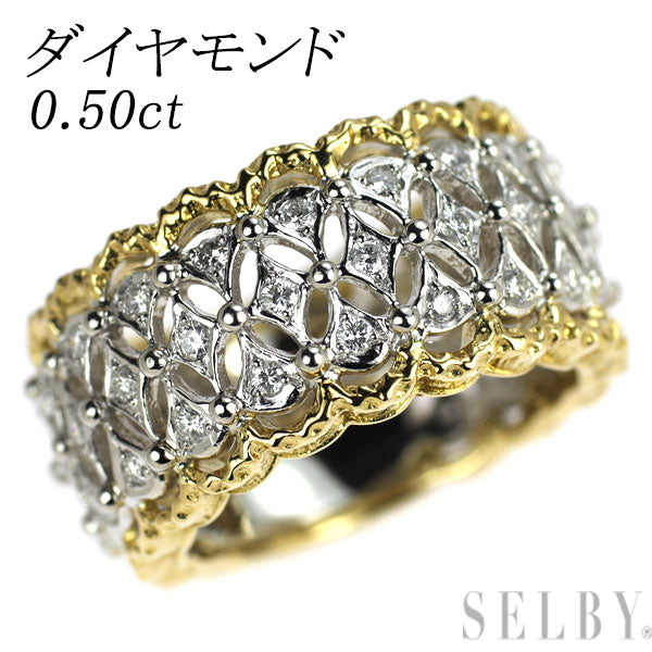 Pt900/K18YG Diamond Ring 0.50ct Florence Engraving