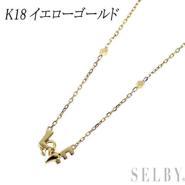 K18YG デザイン ペンダントネックレス LOVE