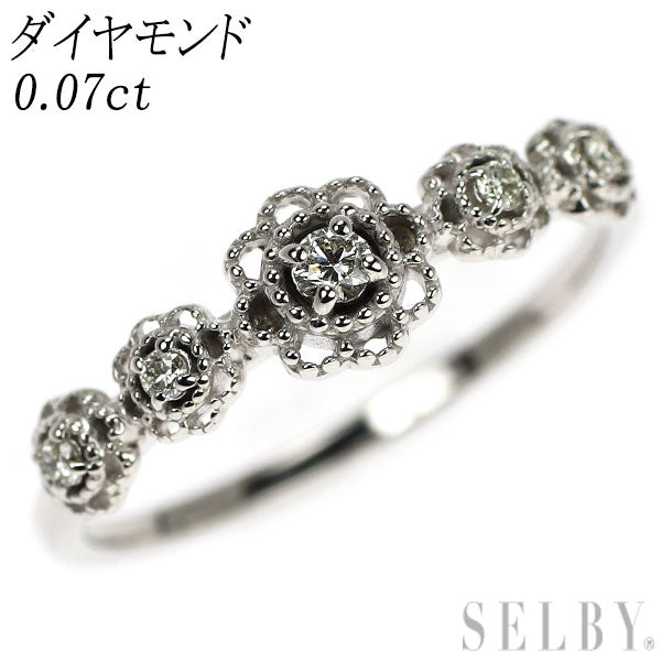K18WG ダイヤモンド リング 0.07ct フラワー