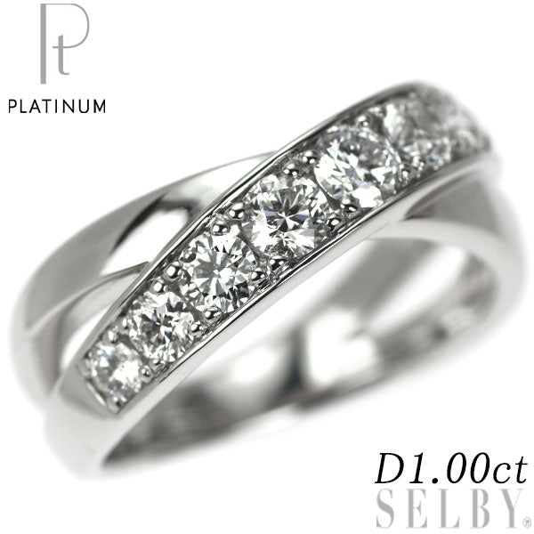 プラチナギルド Pt950 ダイヤモンド リング 1.00ct