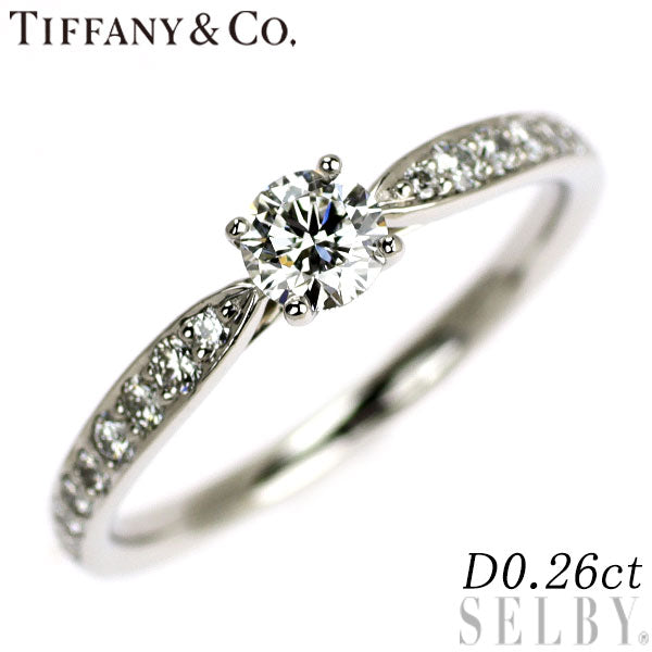 ティファニー Pt950 ダイヤモンド リング 0.26ct ハーモニー