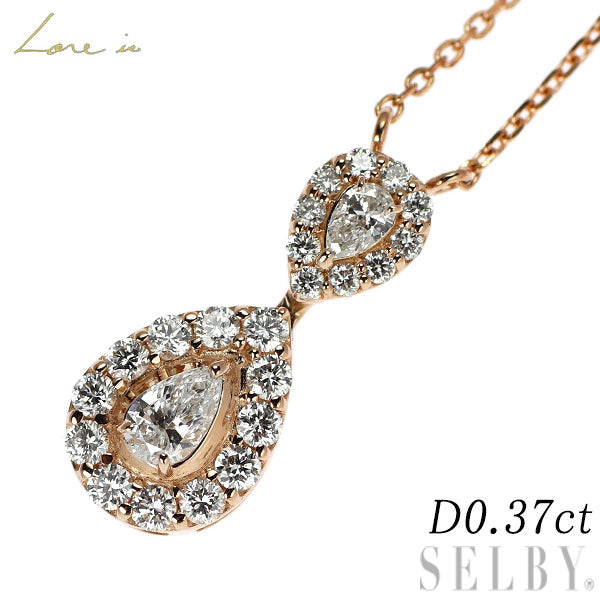 Love is/ラブイズ K18PG ダイヤモンド ペンダントネックレス 0.37ct リアン