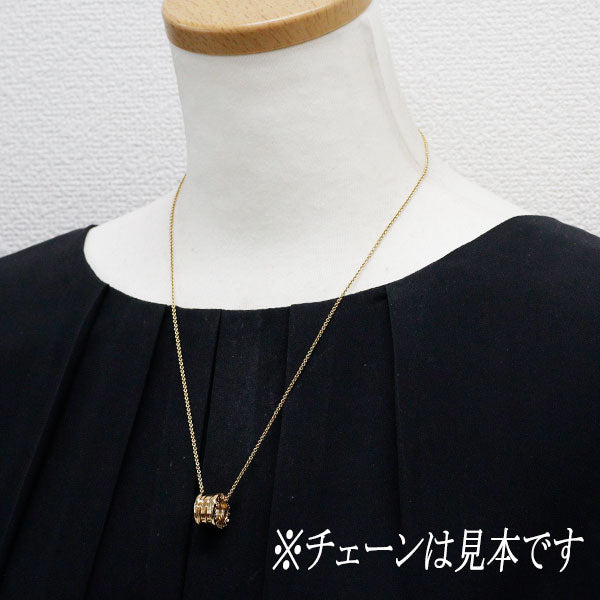 ブルガリ K18YG ペンダントトップ B.ZERO1