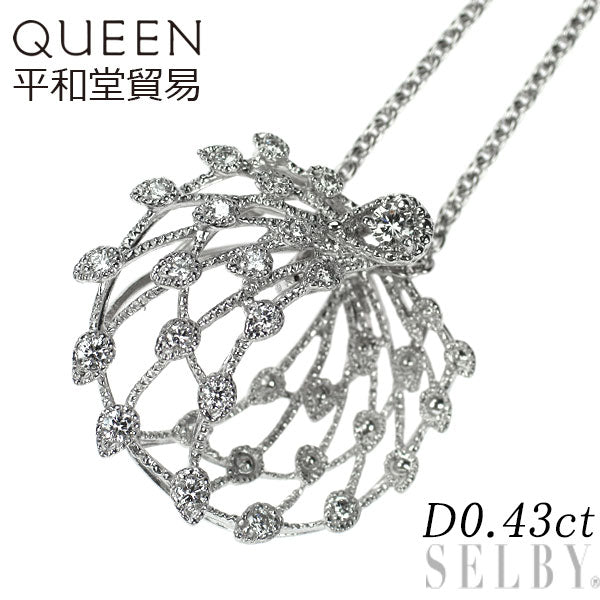 クイーン/平和堂貿易 Pt950 ダイヤモンド ペンダントネックレス 0.43ct