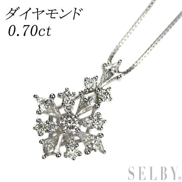 K18WG ダイヤモンド ペンダントネックレス 0.70ct